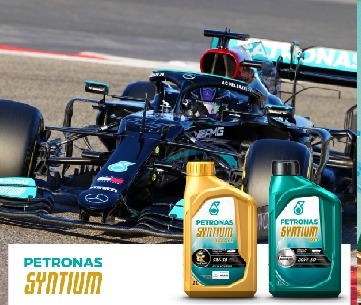 SYNTIUM